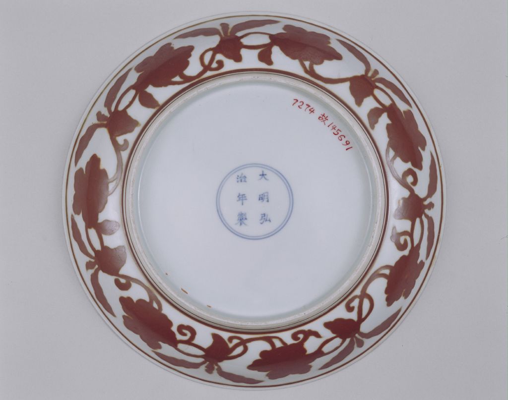 图片[3]-Colored flower and fruit plate with white sauce-China Archive